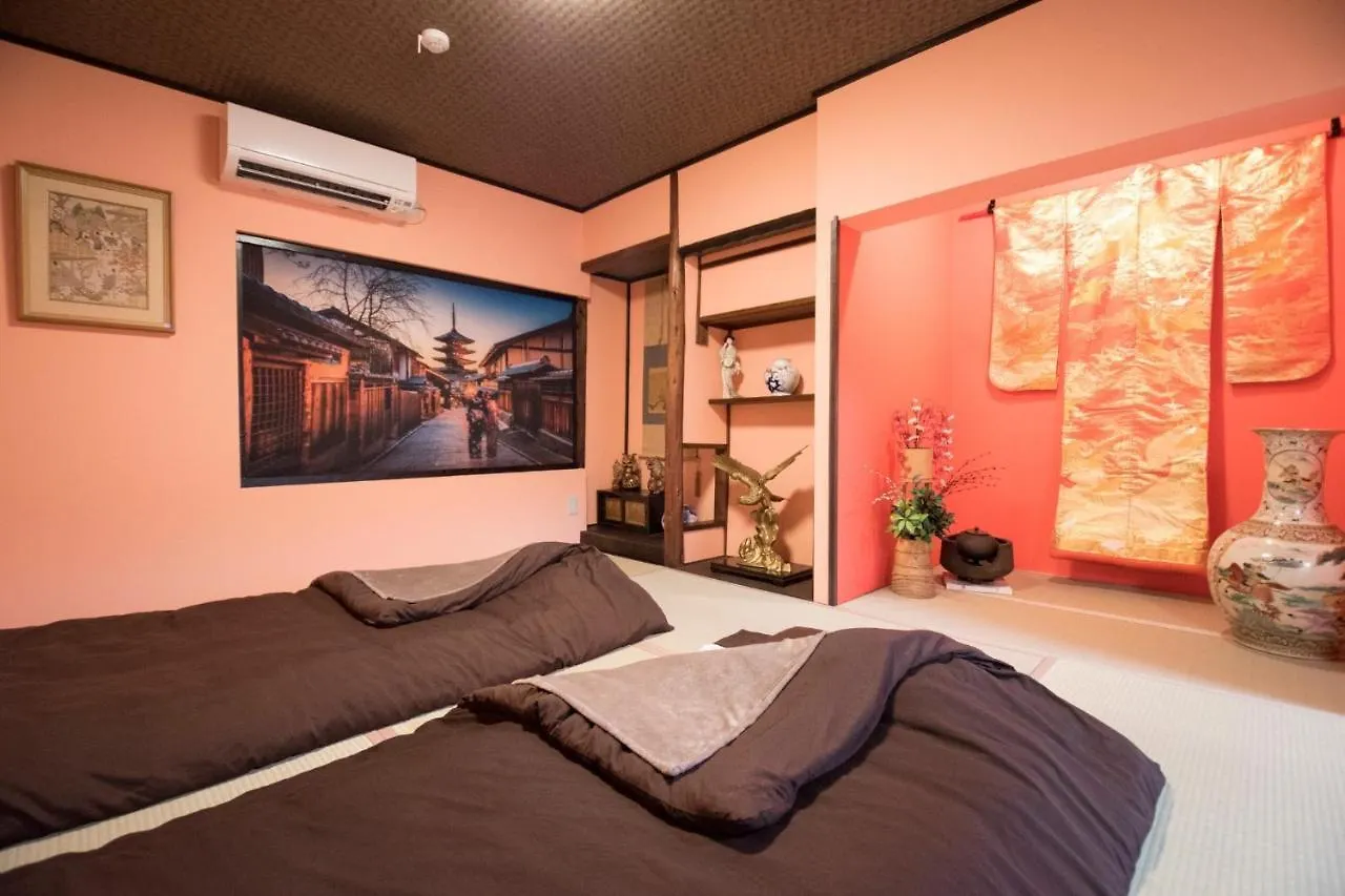 Holiday home Kyoto - House - Vacation Stay 88802