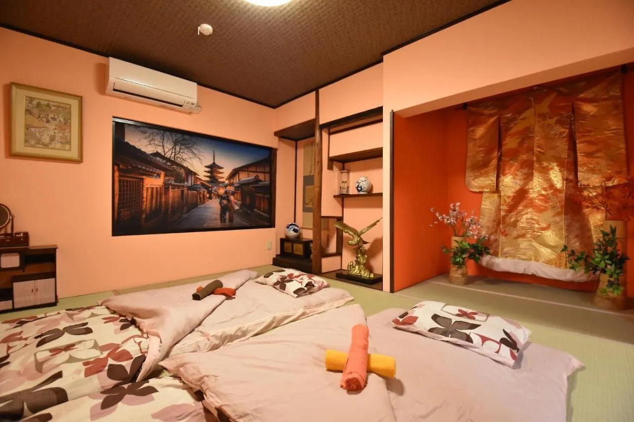 Kyoto - House - Vacation Stay 88802