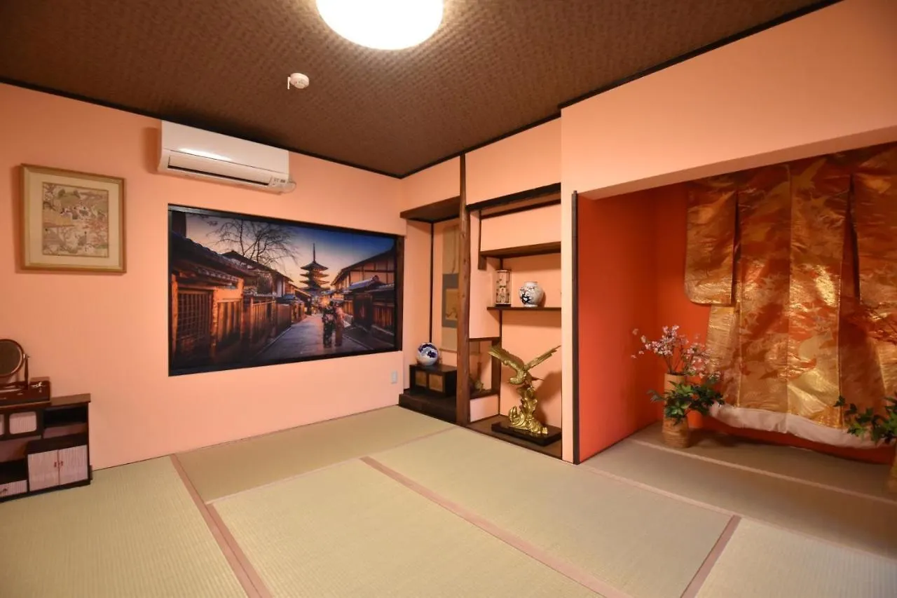 Holiday home Kyoto - House - Vacation Stay 88802